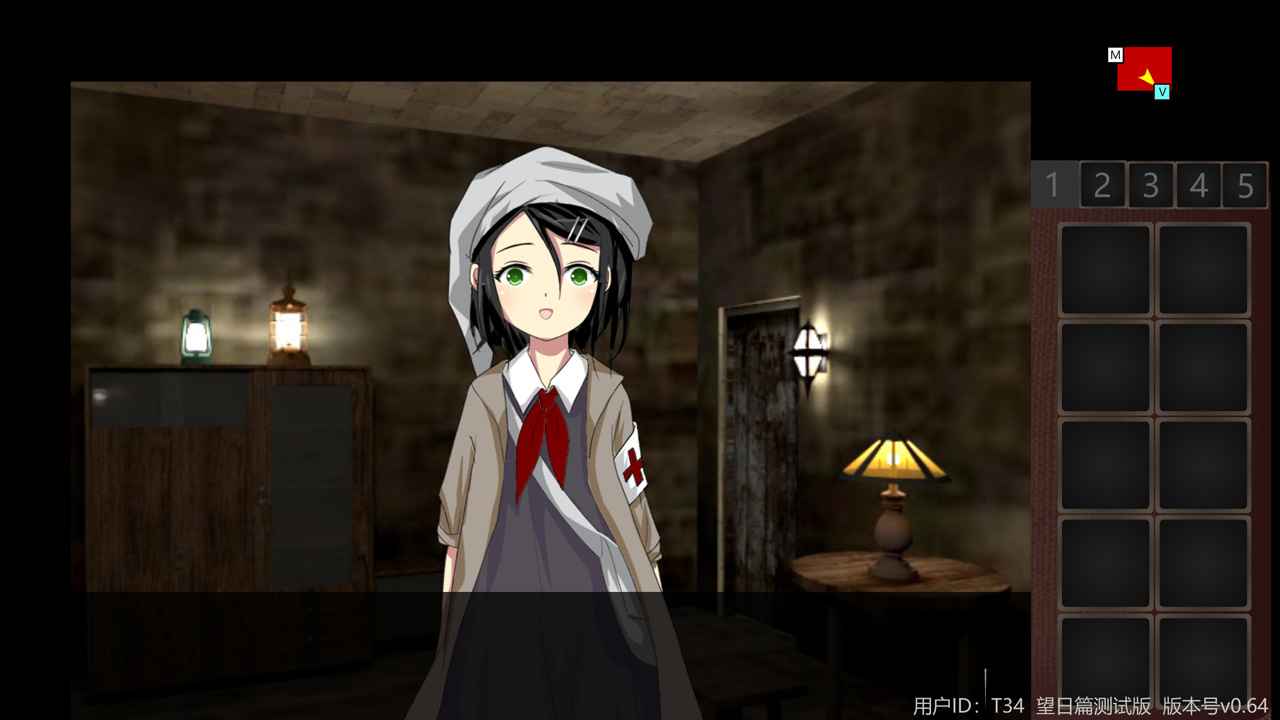 泞之翼3:望日篇