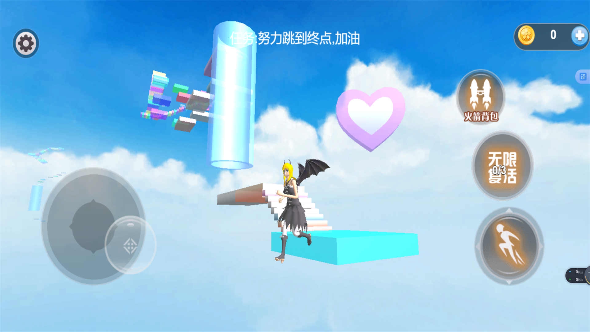 樱花少女的新年愿望