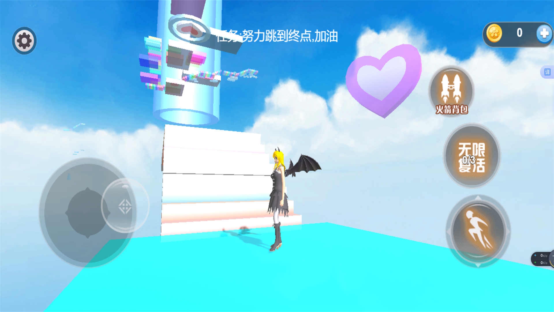 樱花少女的新年愿望