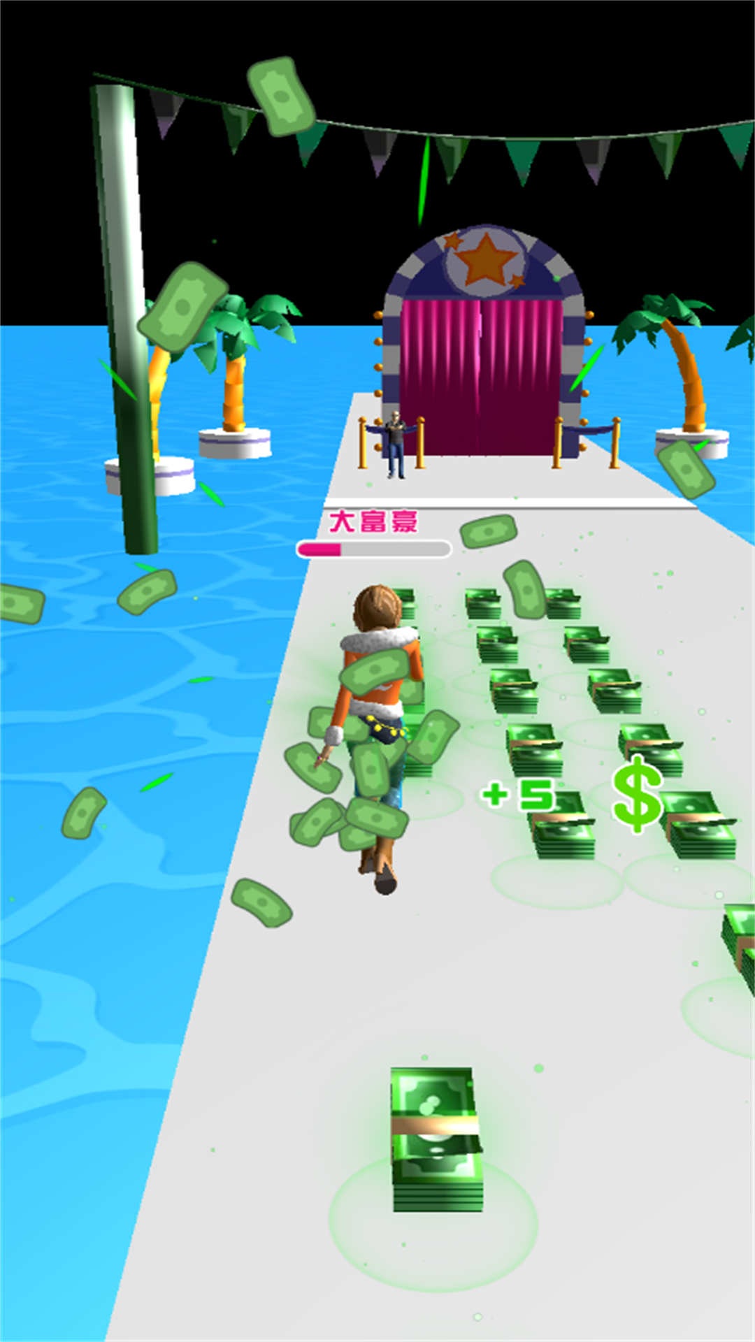 灰姑娘华丽变身