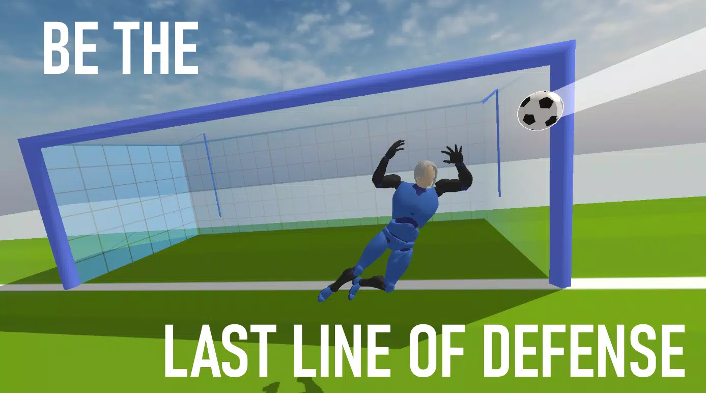 翻拍EGO-足球动作 翻拍EGO-足球动作