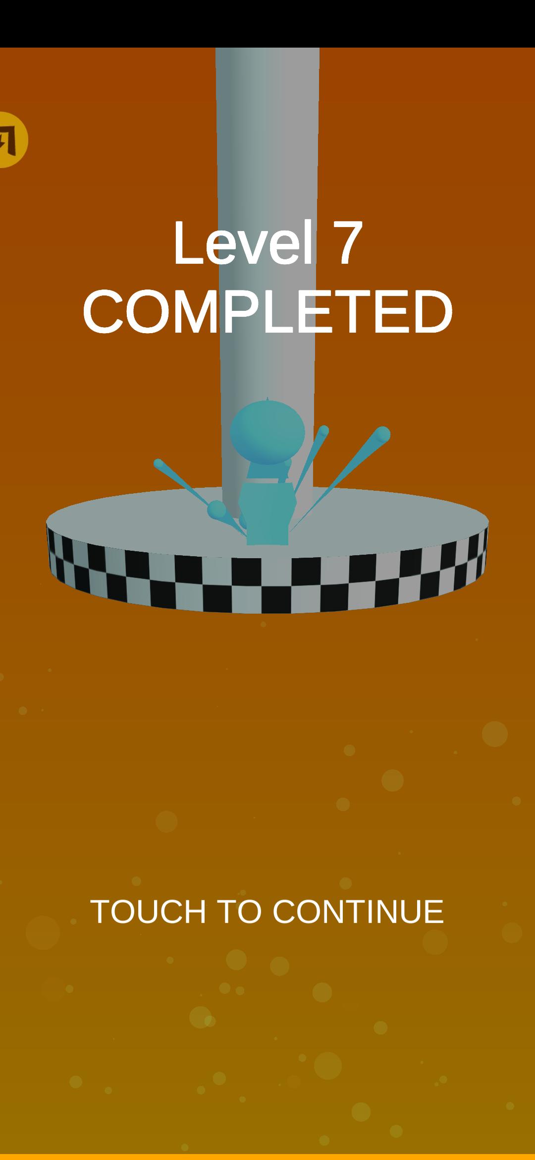 堆叠踢球2020 堆叠踢球2020