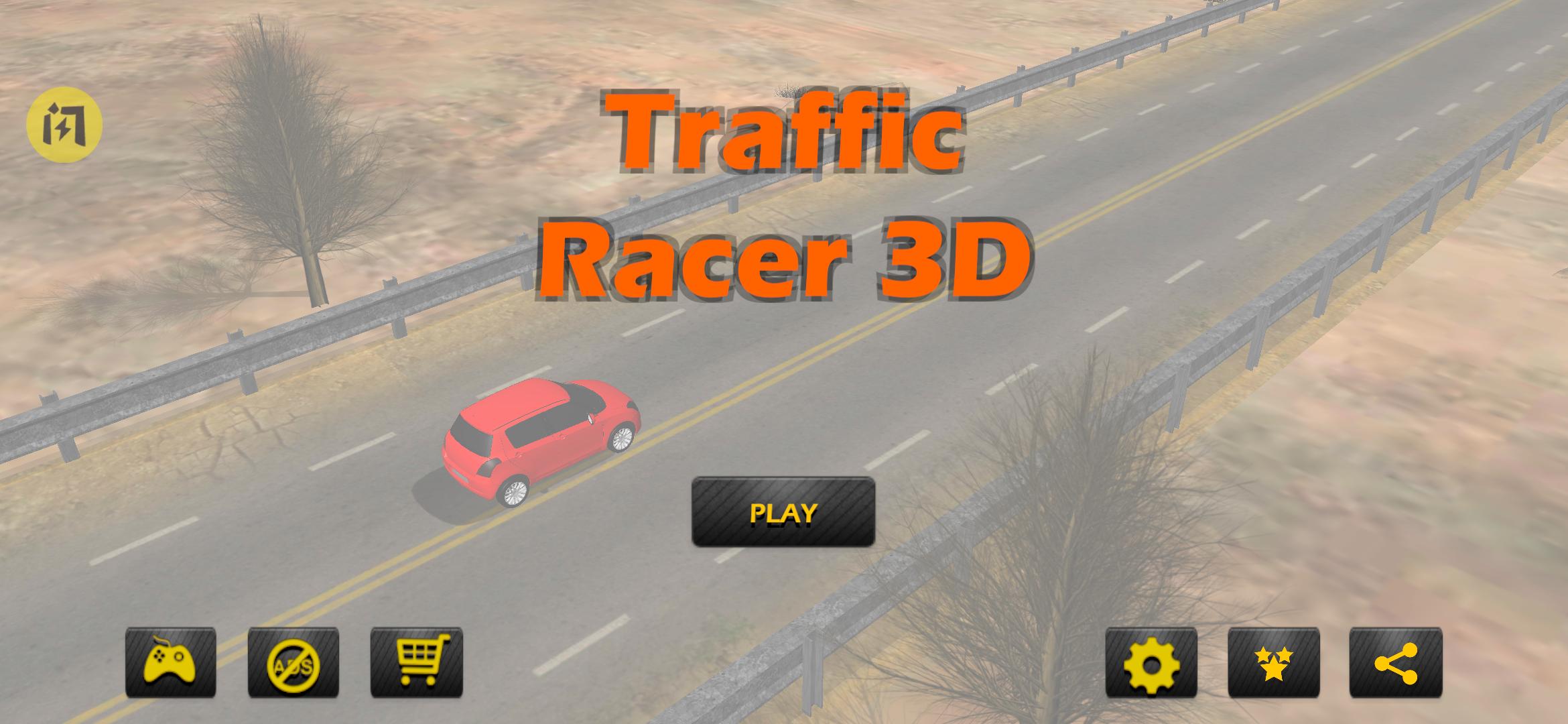 交通赛车3D-高速赛车