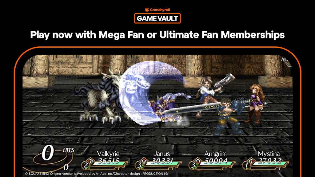 北欧女神：蕾娜斯