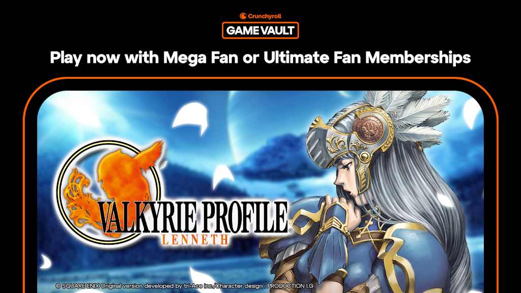 北欧女神：蕾娜斯