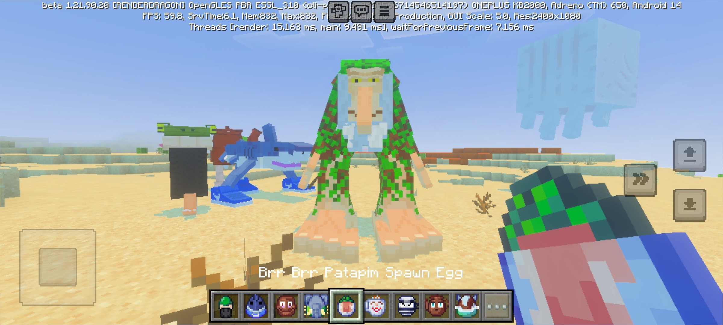 意大利山海经模组2之我的世界 意大利山海经模组2之我的世界