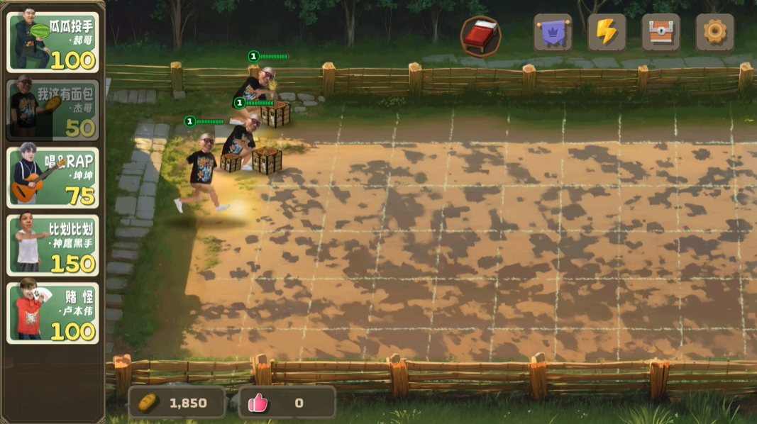 植物大战僵尸鬼畜版Demo