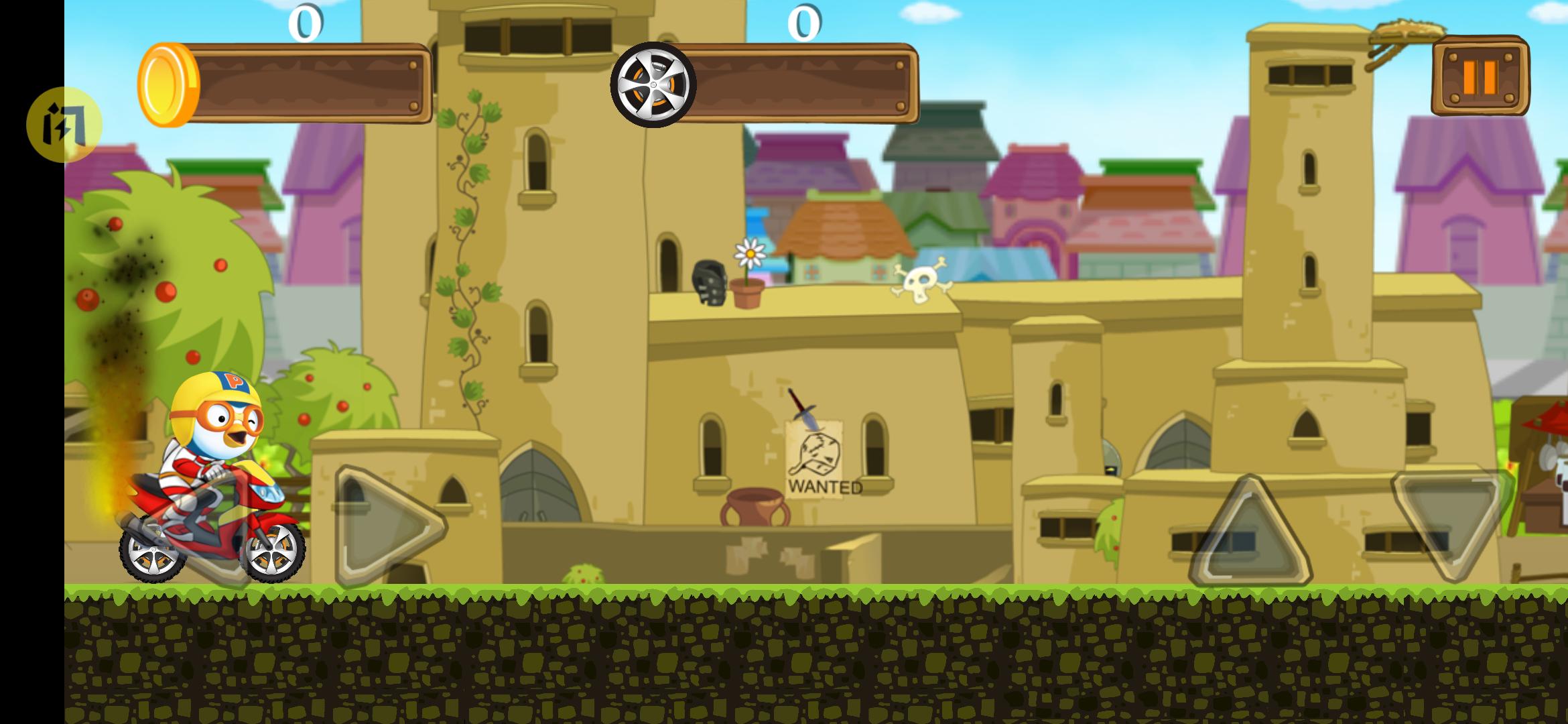 出发吧波罗罗竞赛