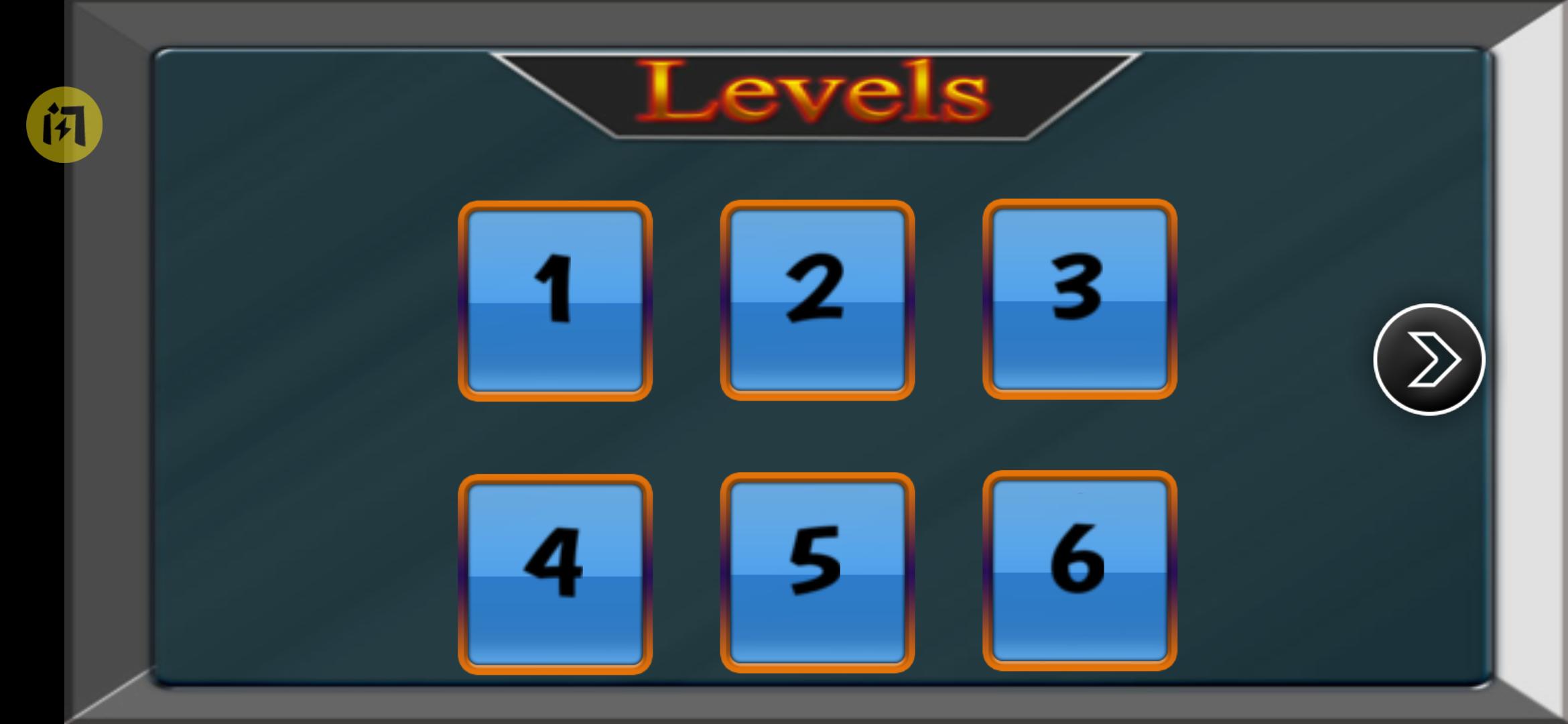 真正的自行车特技