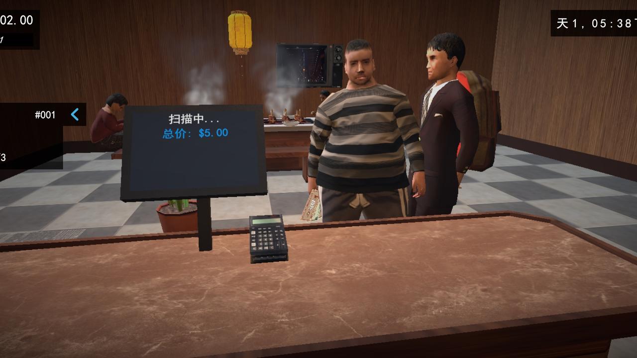 我的关东煮小铺