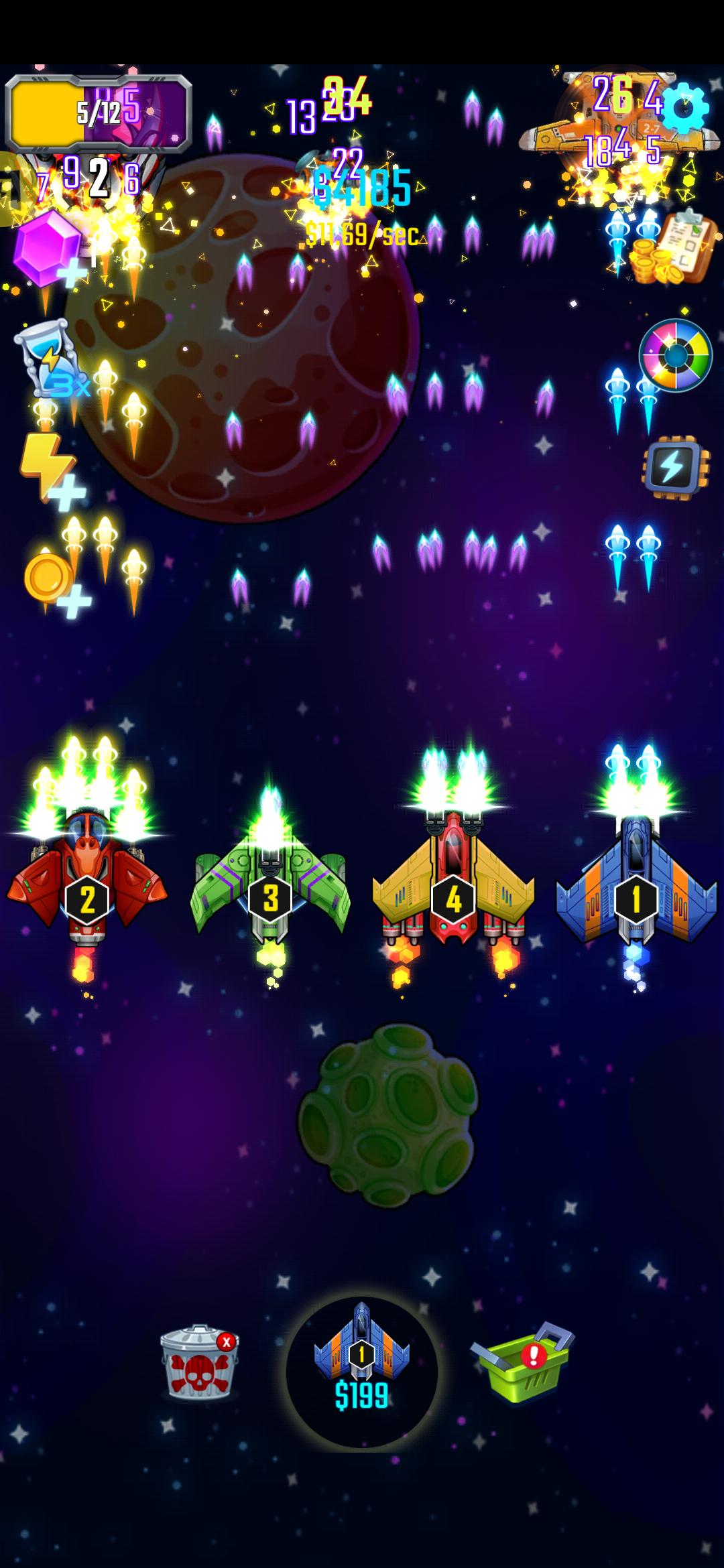 空闲空间捍卫者 空闲空间捍卫者