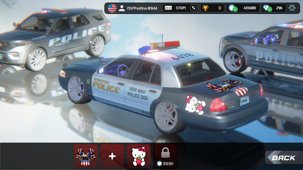 叛逆都市：警察追捕