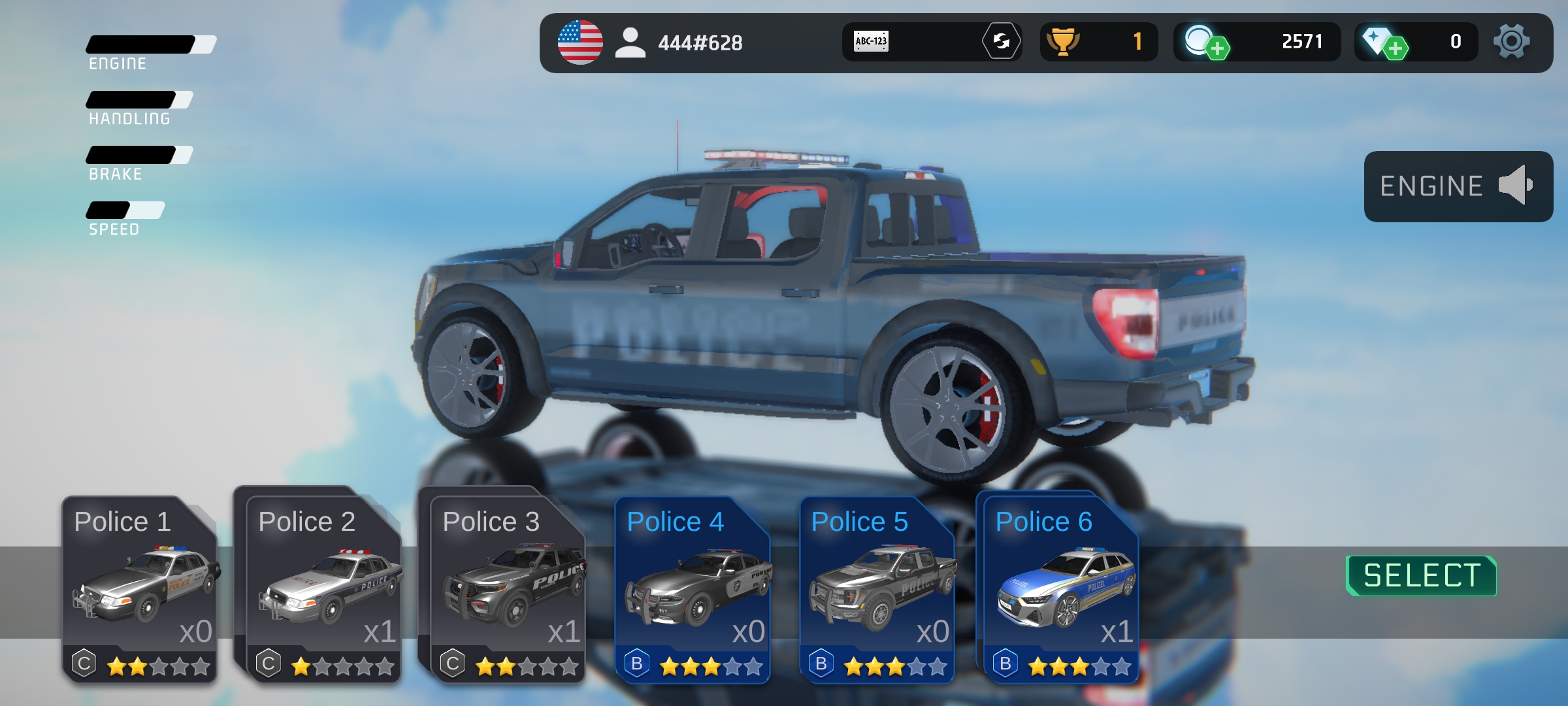 叛逆都市：警察追捕