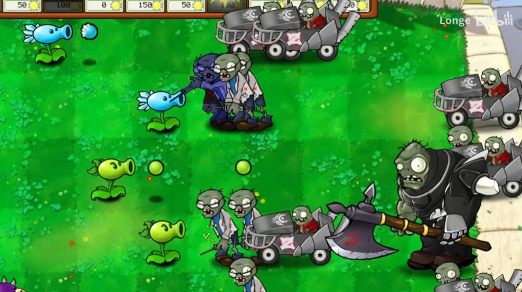 植物大战僵尸拼接版