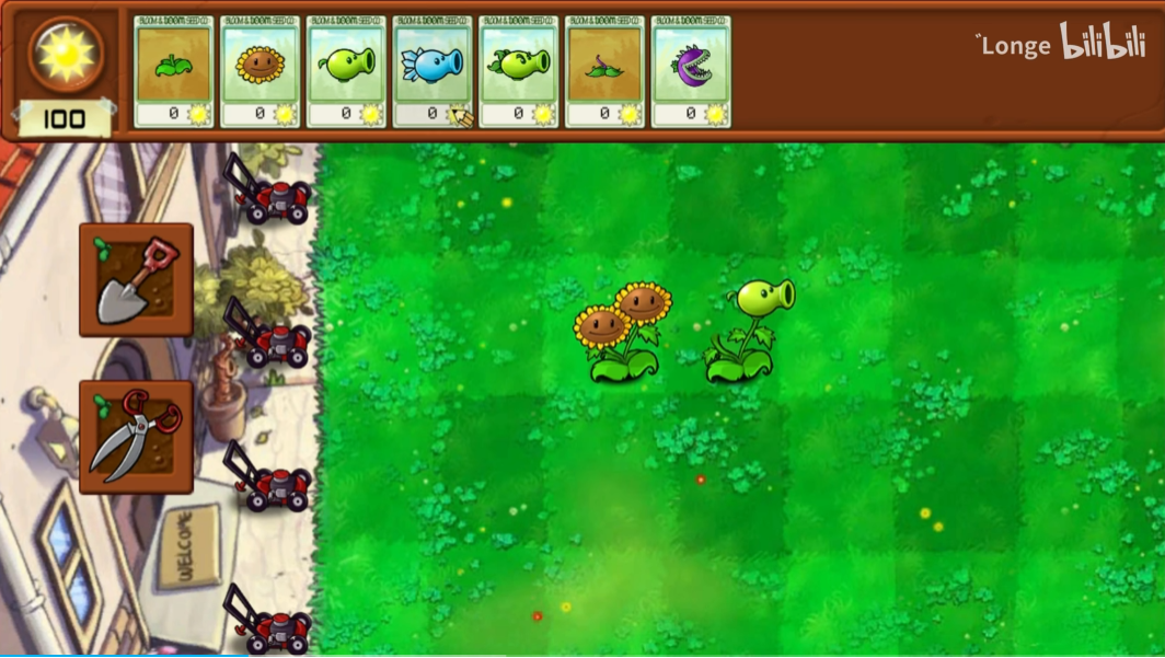 植物大战僵尸拼接版