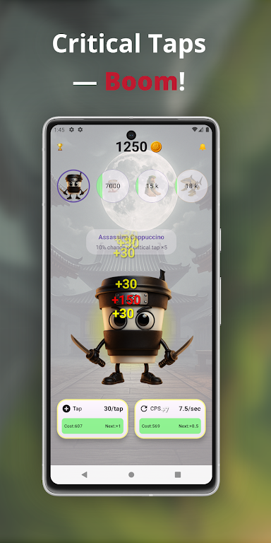 意大利山海经模拟器 意大利山海经模拟器