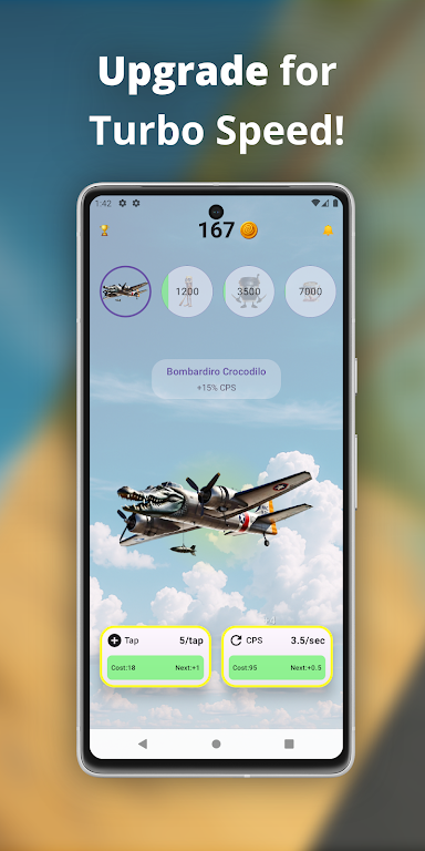 意大利山海经模拟器 意大利山海经模拟器