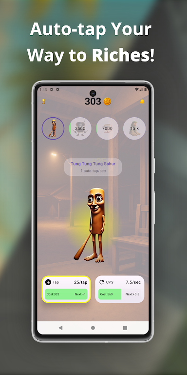 意大利山海经模拟器 意大利山海经模拟器