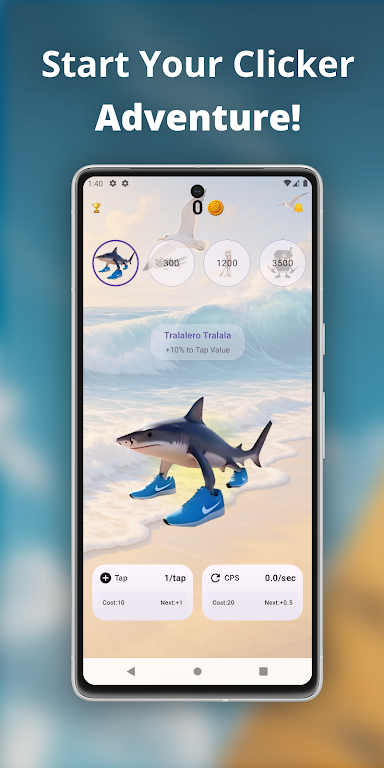 意大利山海经模拟器 意大利山海经模拟器