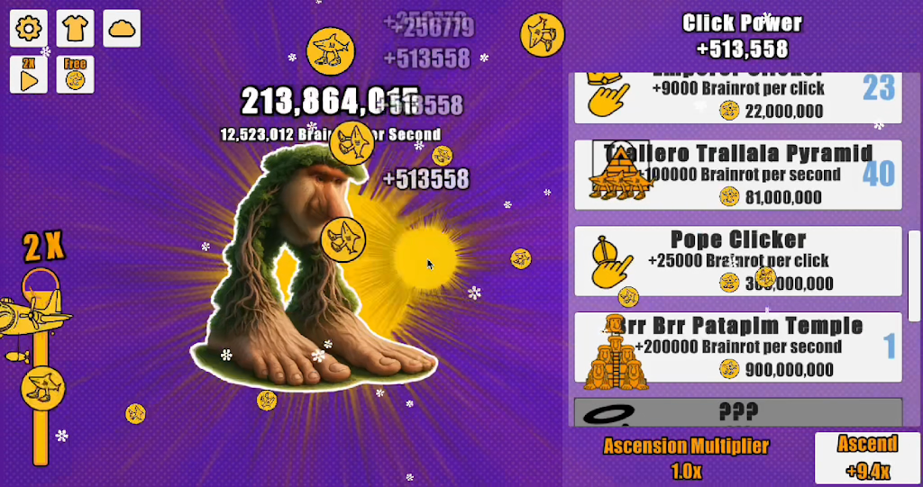 意大利山海经点击器 意大利山海经点击器