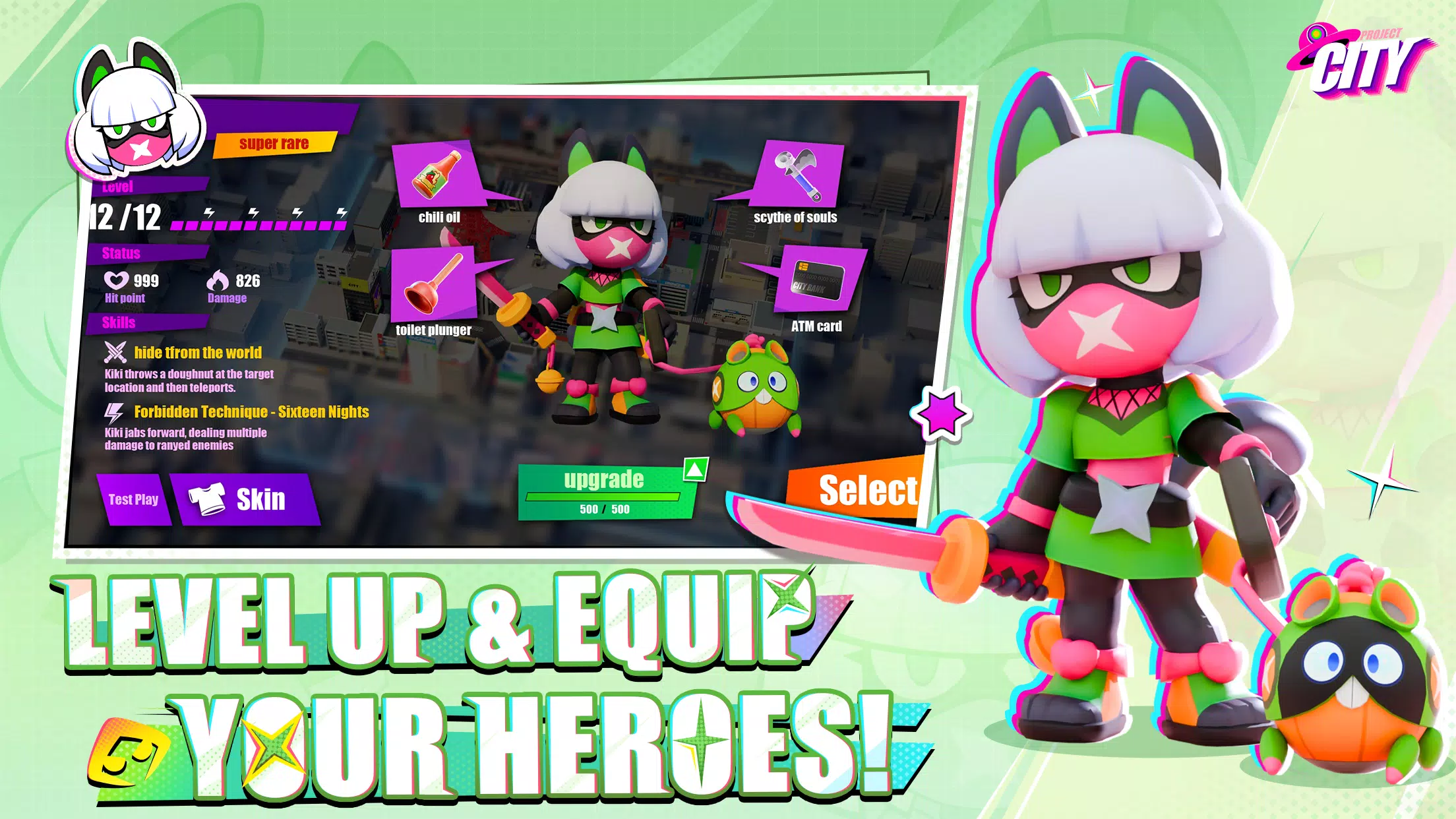 计划都市(国际服) 计划都市(国际服)