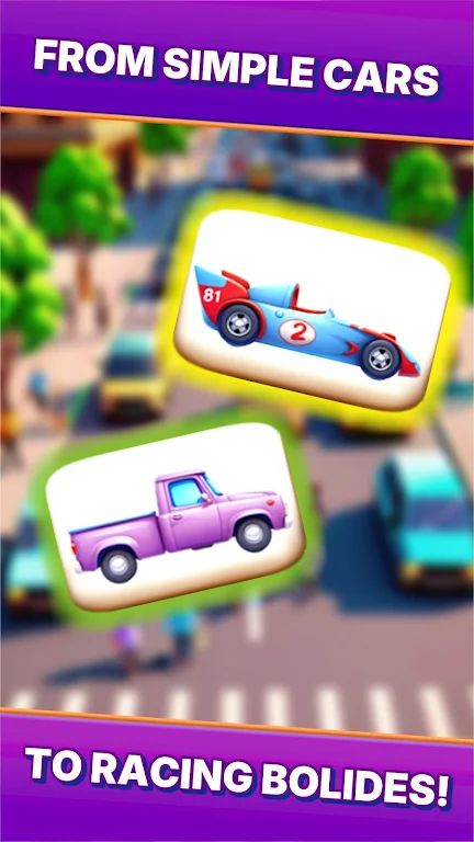 汽车分类拼图 汽车分类拼图