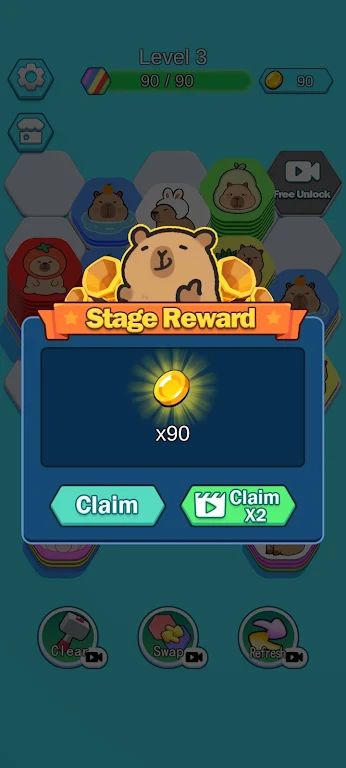 卡皮巴拉蜂巢挑战