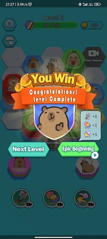 卡皮巴拉蜂巢挑战