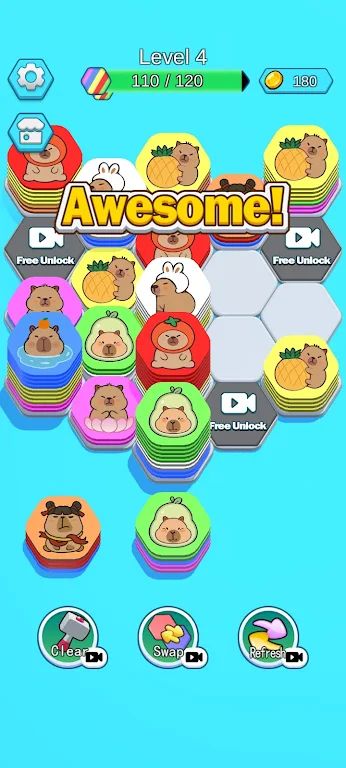 卡皮巴拉蜂巢挑战