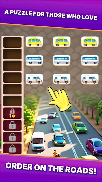 汽车分类拼图 汽车分类拼图