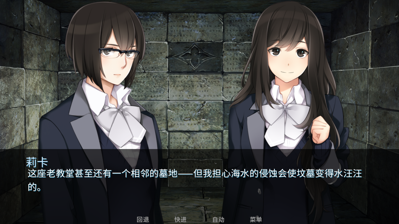 泛滥：死者布道