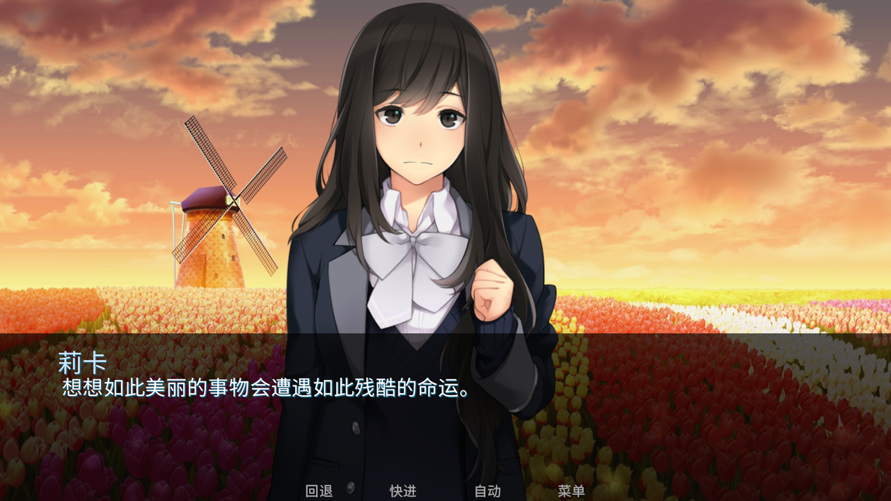 泛滥：死者布道