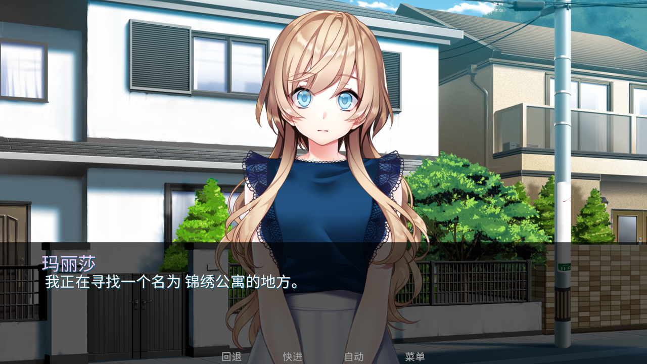 泛滥：死者布道