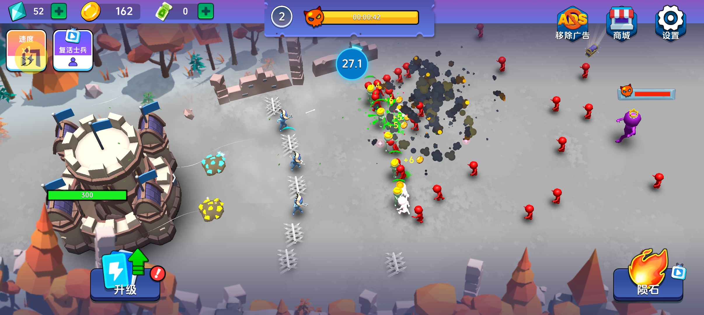 采矿城堡：塔防