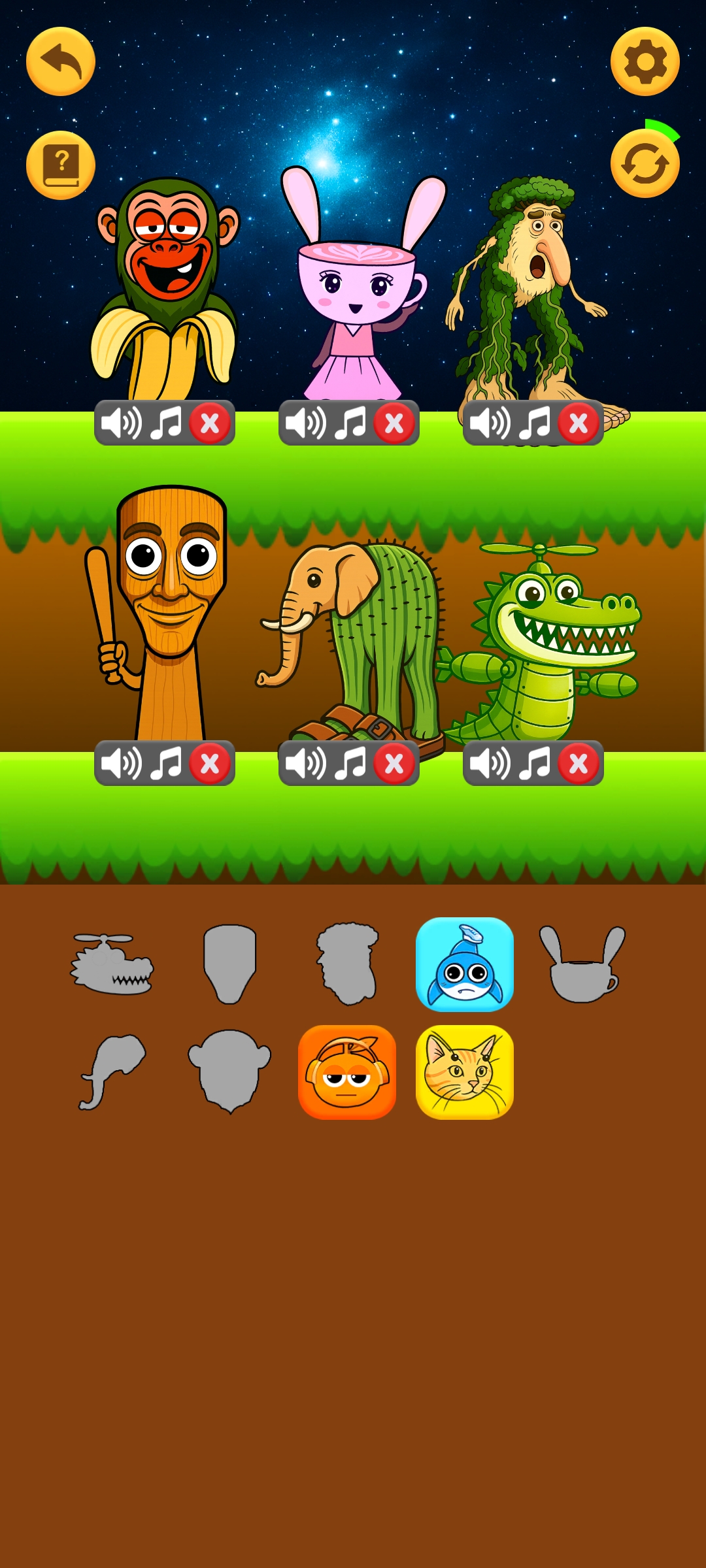 有趣的音乐节拍 有趣的音乐节拍