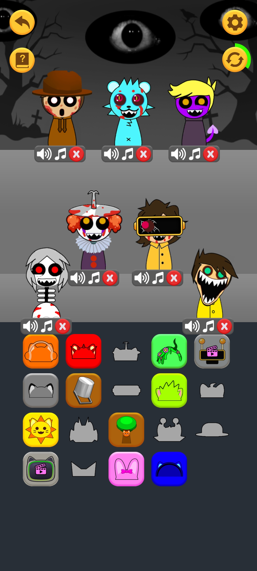 有趣的音乐节拍 有趣的音乐节拍