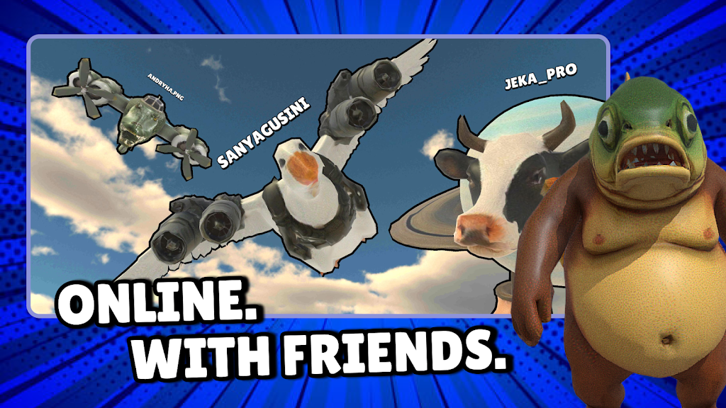 东东萨胡尔3D在线模拟 东东萨胡尔3D在线模拟