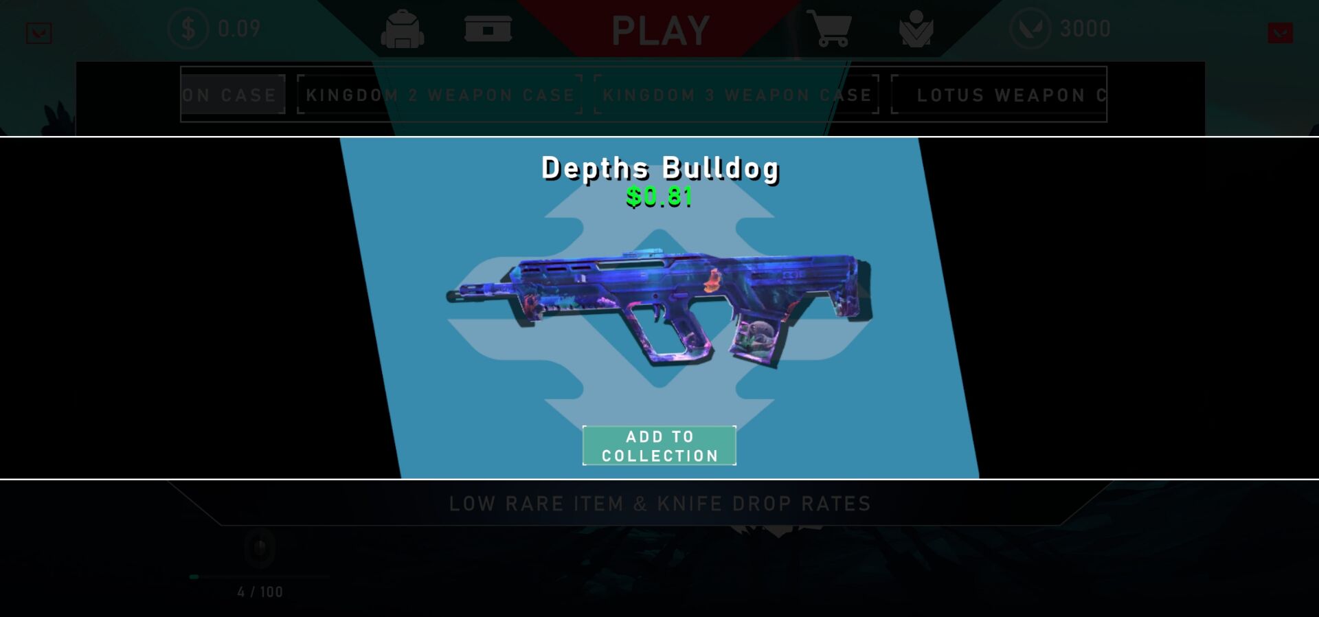 无畏契约开箱模拟器