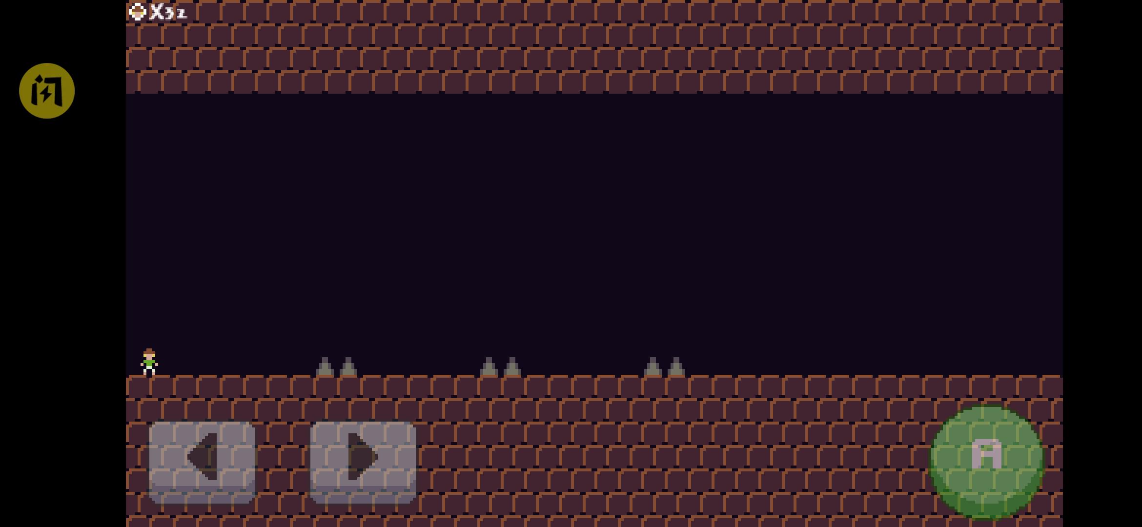 这是一个陷阱：冒险