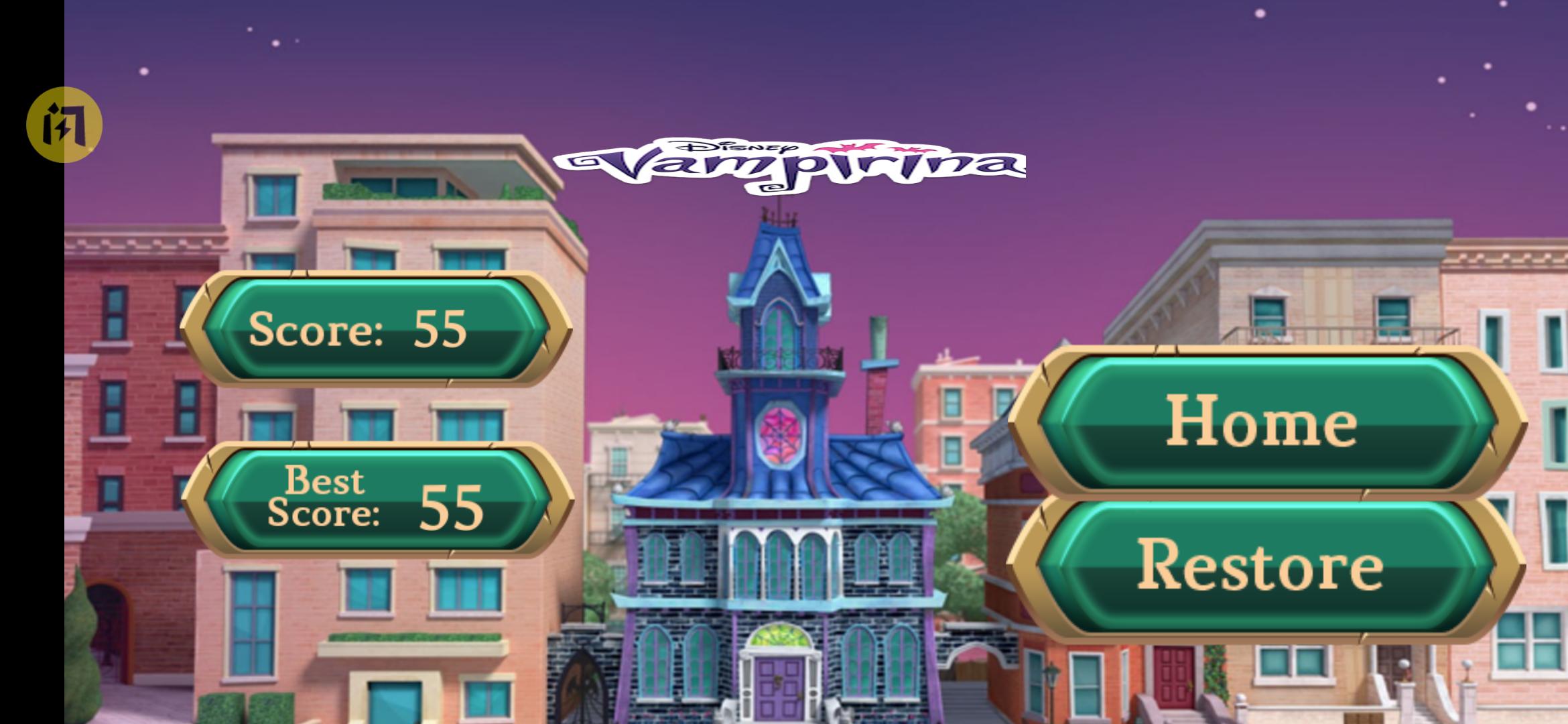 吸血鬼历险记2018