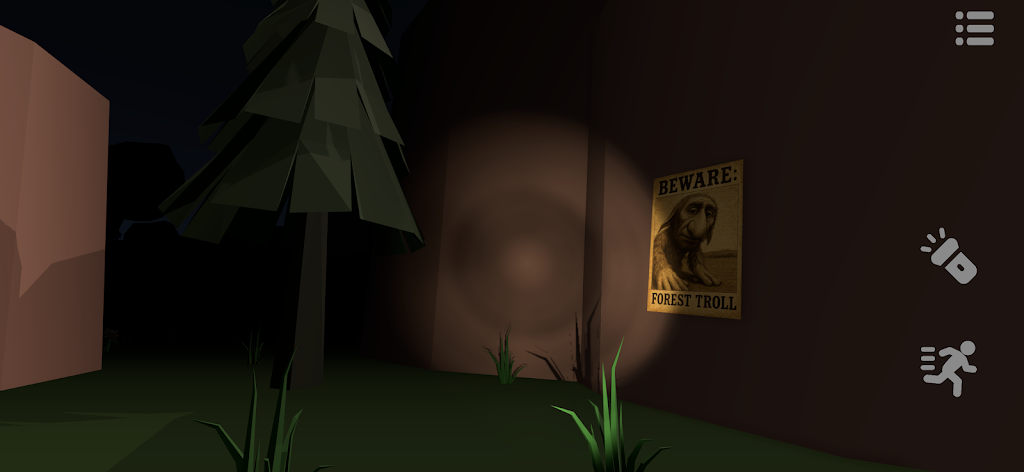 山海经恐怖森林