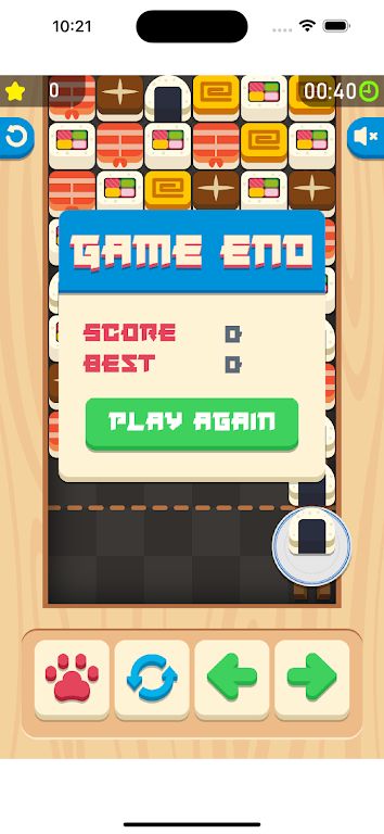 寿司分类 寿司分类