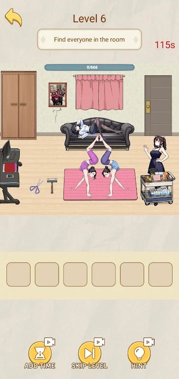 棘手的谜语 棘手的谜语