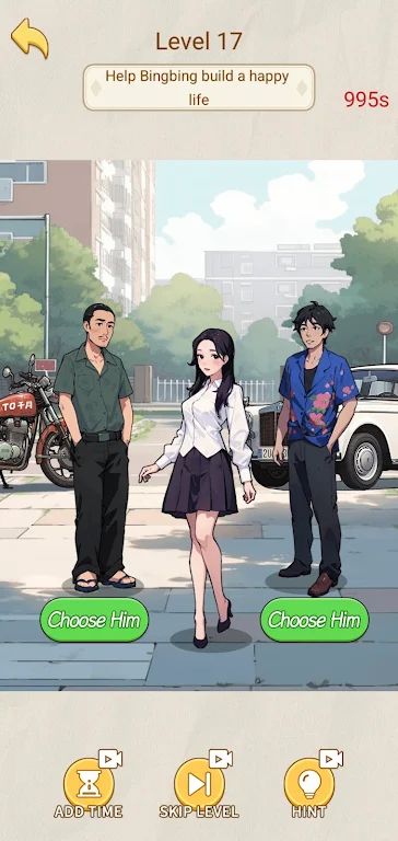 棘手的谜语 棘手的谜语