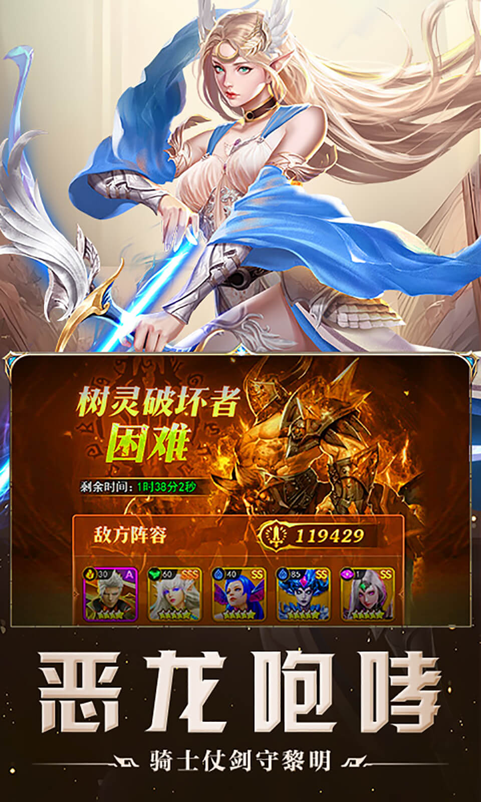 破军之刃(0.1折魔幻卡牌) 破军之刃(0.1折魔幻卡牌)