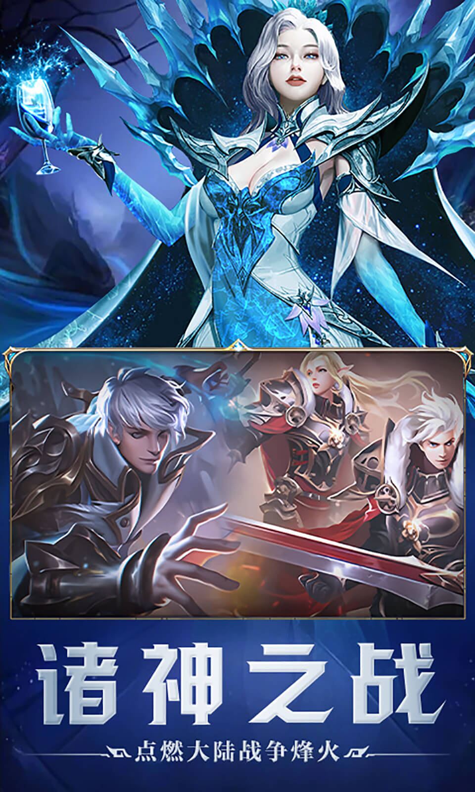 破军之刃(0.1折魔幻卡牌) 破军之刃(0.1折魔幻卡牌)