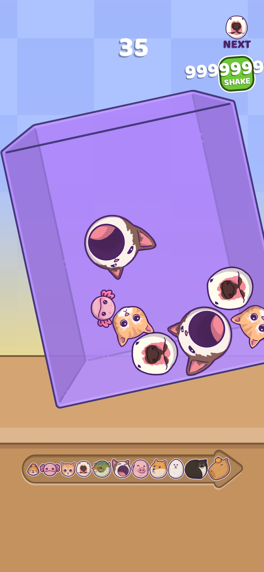 合并娃娃 合并娃娃