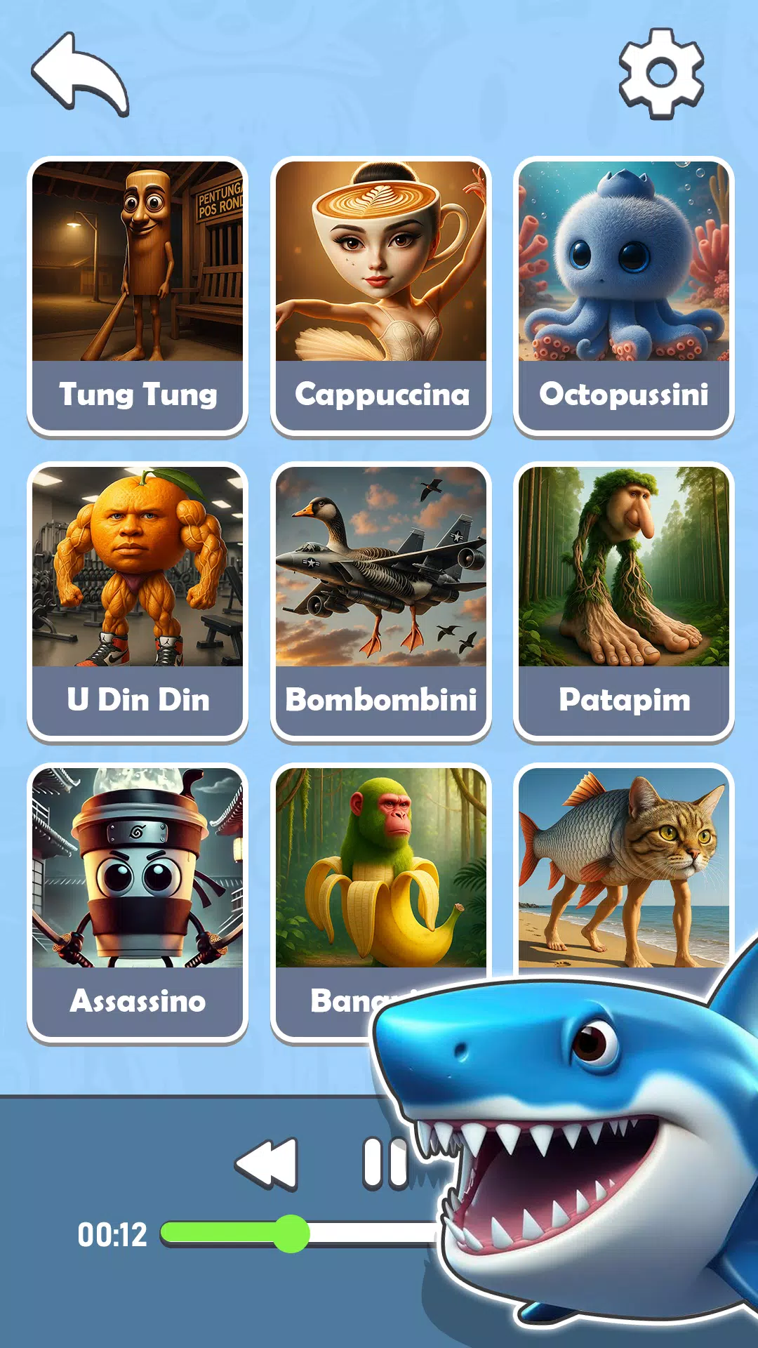 猜猜脑洞挑战 猜猜脑洞挑战