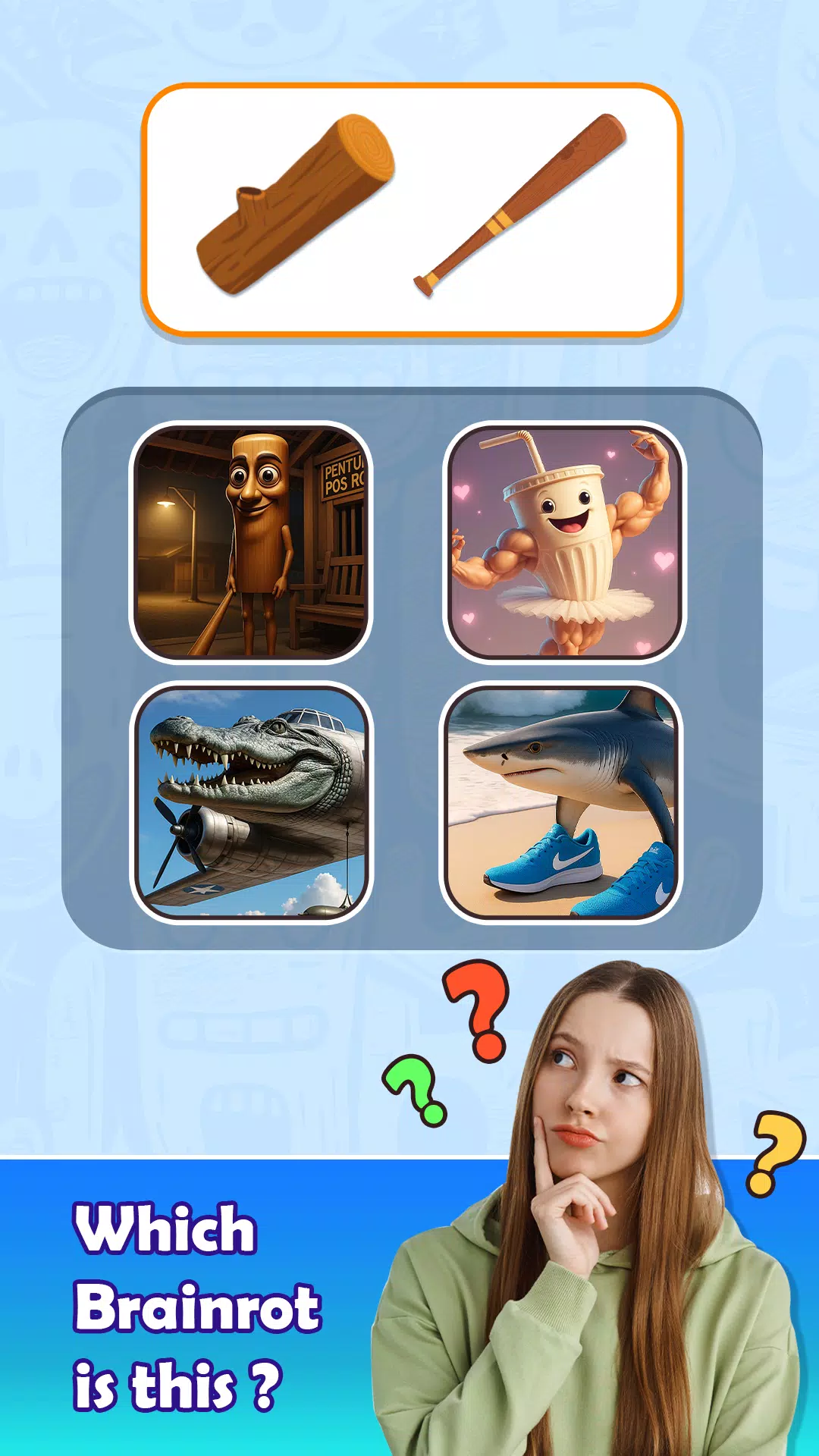 猜猜脑洞挑战 猜猜脑洞挑战