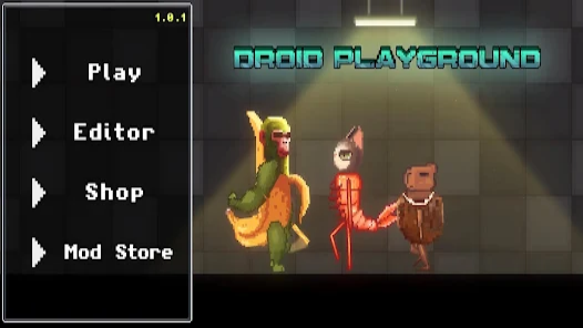 机器人沙盒游乐场